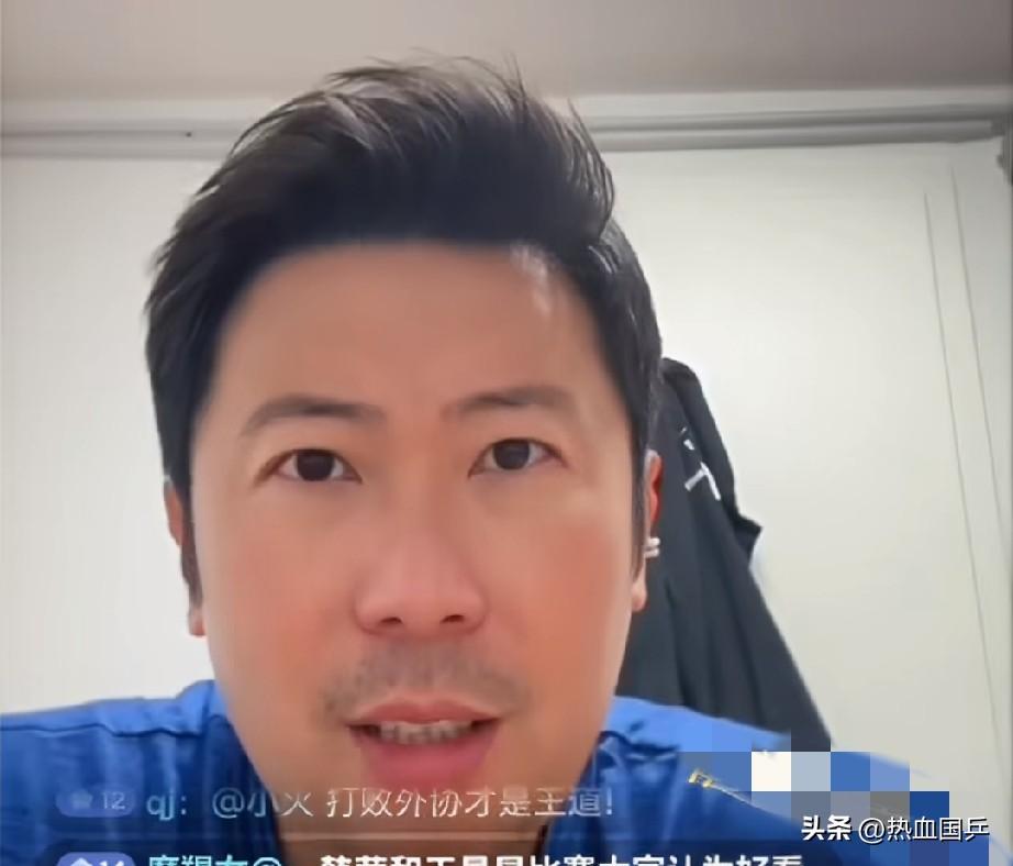 向鹏和张本智和的比赛还没开打，雷洋教练就开始担心向鹏了。
雷洋教练：
说心里话，