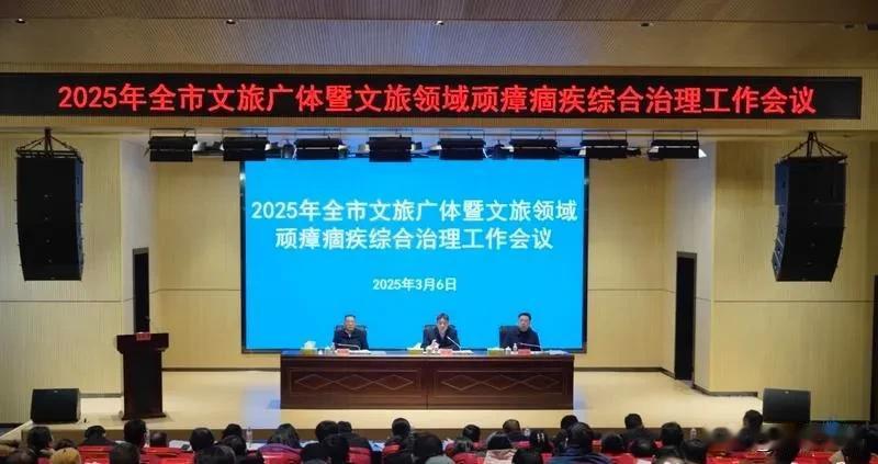 2024年衡阳接待国内外游客7476.37万人次，完成旅游总收入764.47亿元