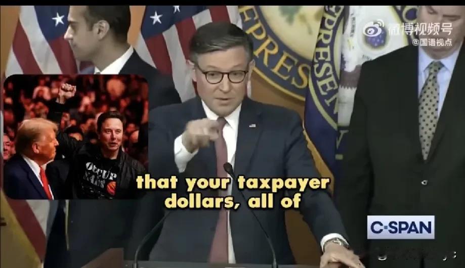 众议院议长迈克·约翰逊表示，他与埃隆·马斯克会面，更多惊人的发现即将揭晓。

“