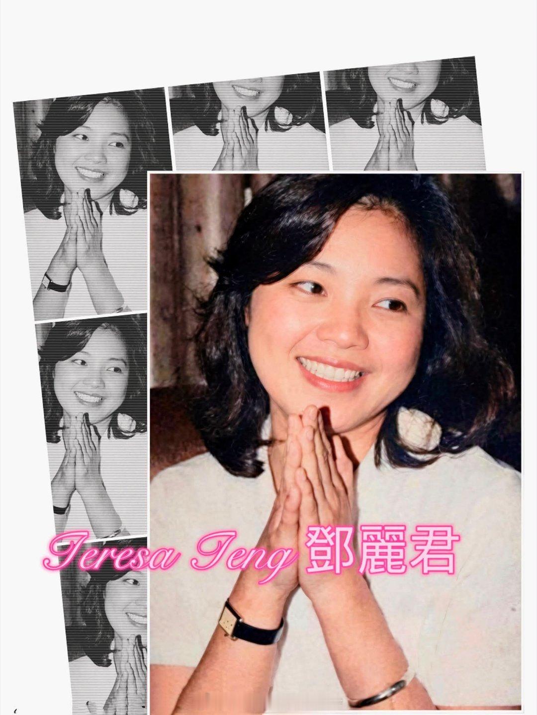 1981年4月，邓丽君从新加坡飞抵马来西亚吉隆坡梳邦国际机场，抵埗后随即在机场贵
