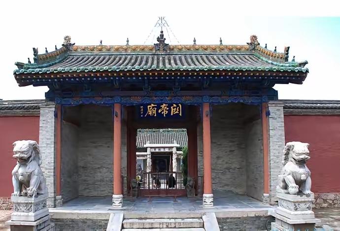 徐州关帝庙的一副楹联，道尽老百姓最朴素的人生智慧
 
徐州关帝庙给我最深的印象就