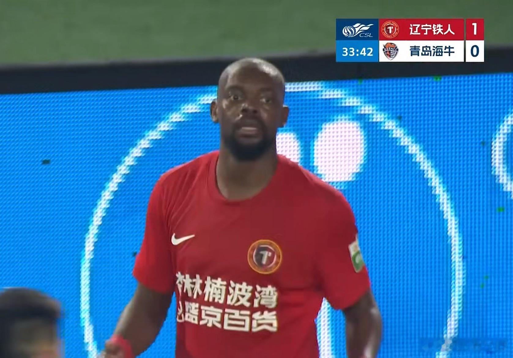 姆本扎进球，辽宁铁人1比0领先，老徐高兴惨了！需要小心海牛的叶博亚，个人能力很强