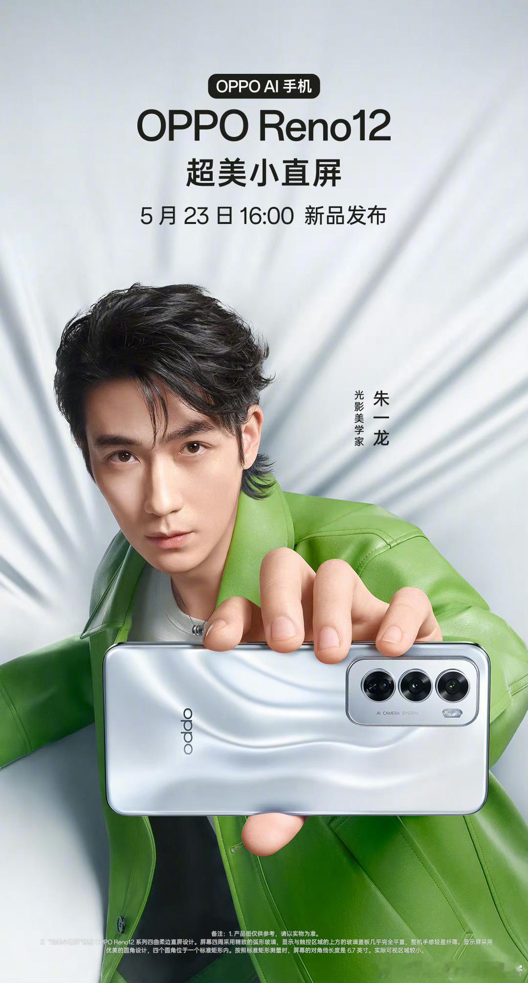 用iPhone的人们都知道，iPhone痛点有很多，续航不行、游戏发烫、信号不好