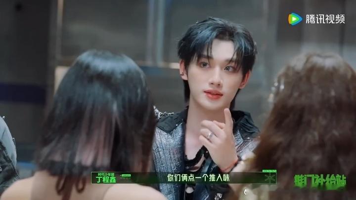 丁程鑫被哥哥叫成翘嘴丁程鑫一当哥哥就心软开始推理吧 丁程鑫想当开推团哥哥的心愿这