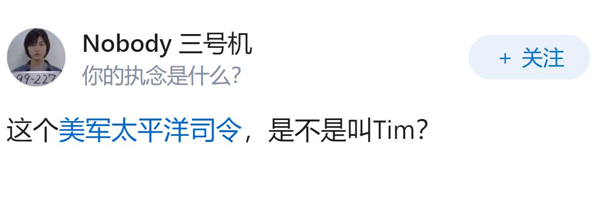 如何客观看待美方臆想10月台海爆发战事，并大肆囤积弹药制造紧张氛围?