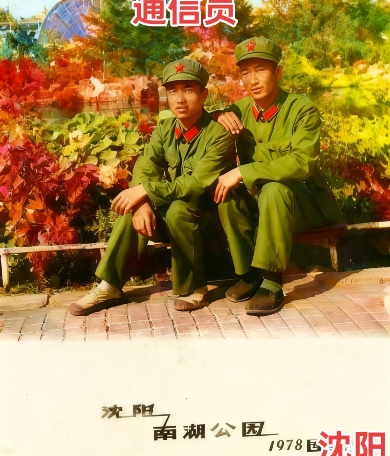 今天中午酒局是我老战友老大哥扈云普做东请客，我们八连在哈尔滨战友带家属都参加。