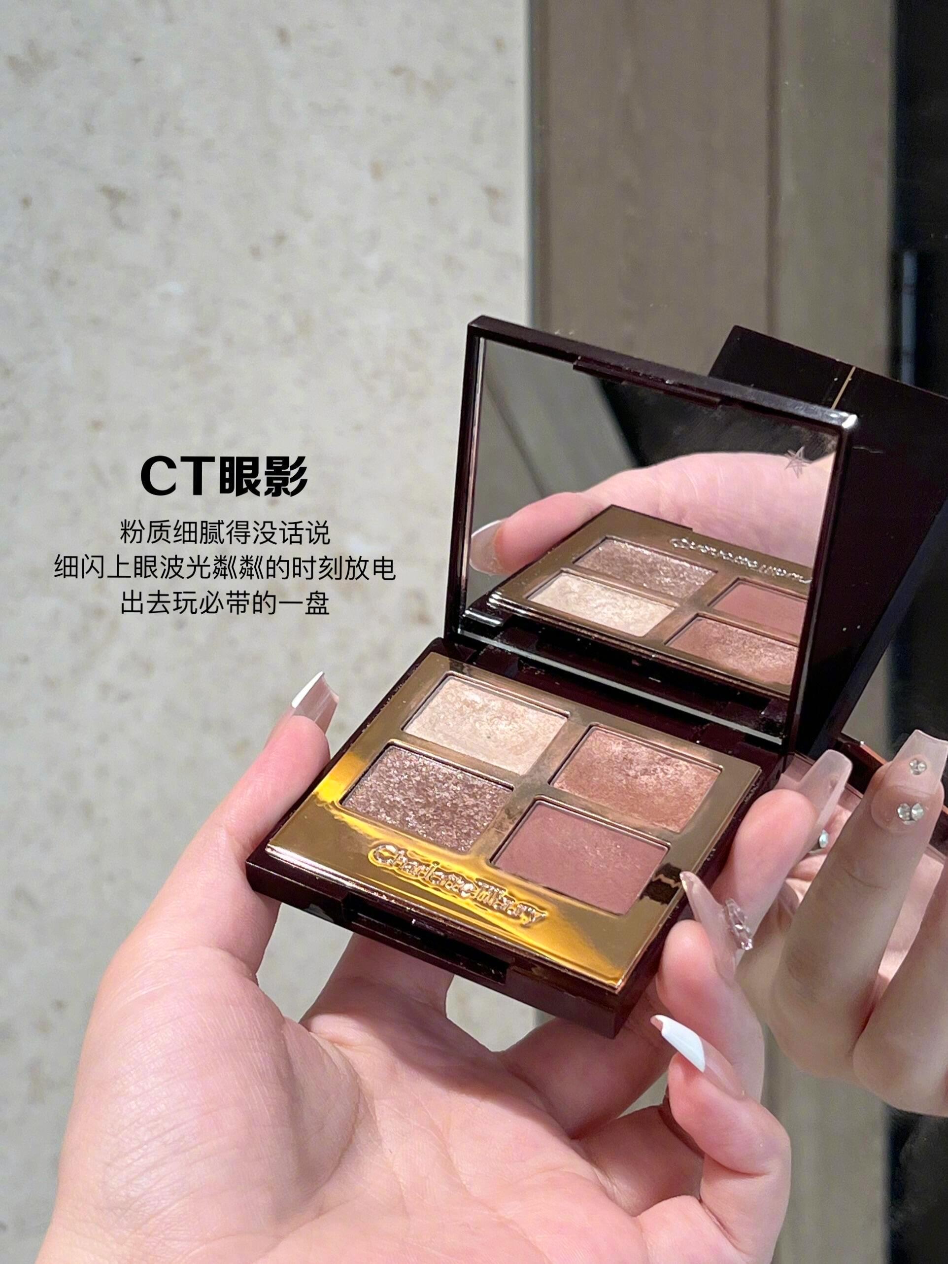✨年度爱用彩妆合集都是我每天漂亮的证据 