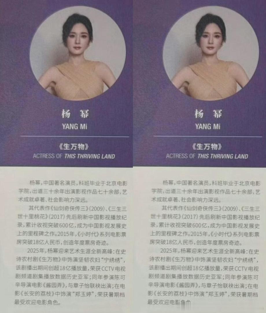 养权重❗❗❗一切都是为了阳光信用  毕竟好久都没怎么涨了  一起保护大自然  与