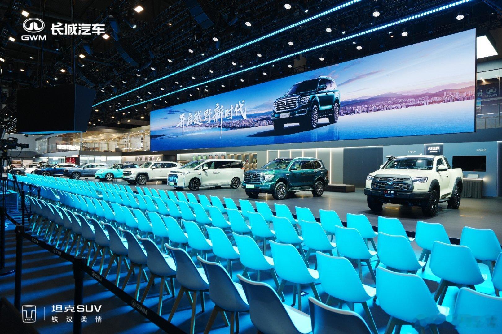 巴适得板，准备开耍！成都车展现场已准备好与全新坦克500一起，开启越野新时代1号