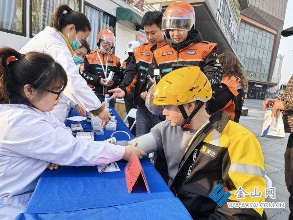 吾悦商圈宜工驿站正式启用