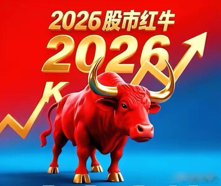 一家做味精的老牌企业，竟然卡位AI半导体赛道万万没想到，家喻户晓的莲花味精，早已