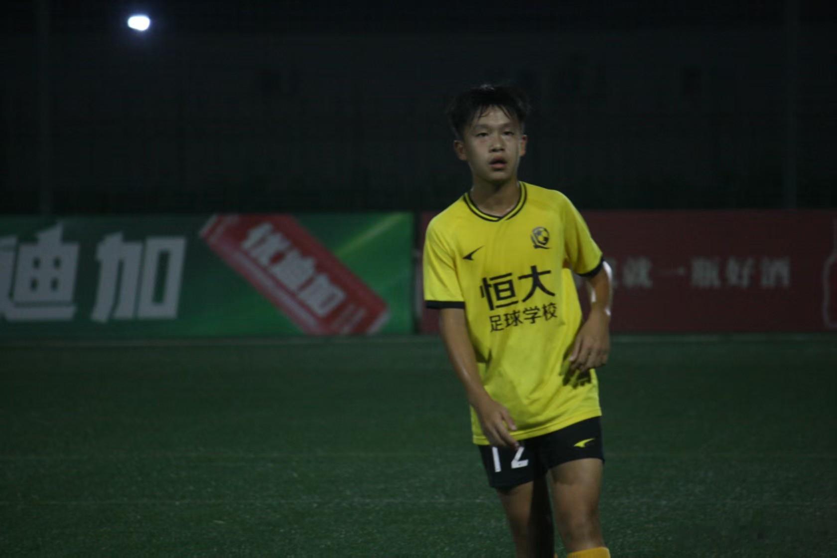 恒大青训🏆U13精英梯队全国青少年足球邀请赛📌小组赛第一轮🆚恒大足校U13