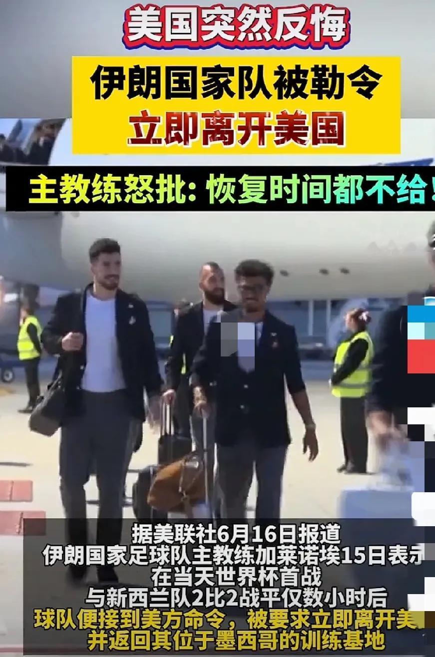 输不起吗？还是玩不起呢？出尔反尔，美丽真的很垃圾呀！没有大国风范，假仁假义，也没