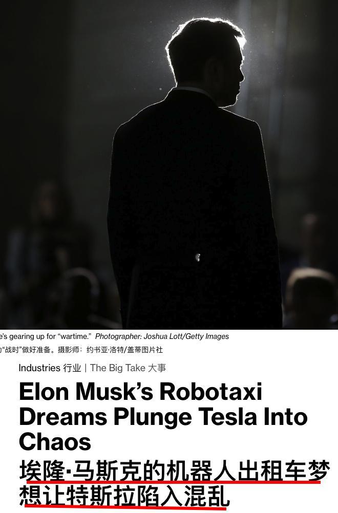 销售下滑、利润率下降、大规模裁员、如今的特斯拉就犹如在撒哈拉沙漠行走，快要脱水的