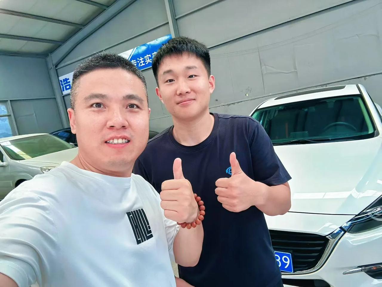 给东营小兄弟淘的17款昂克赛拉，交车[玫瑰]
用心淘好车，唯信任不可辜负[碰拳]