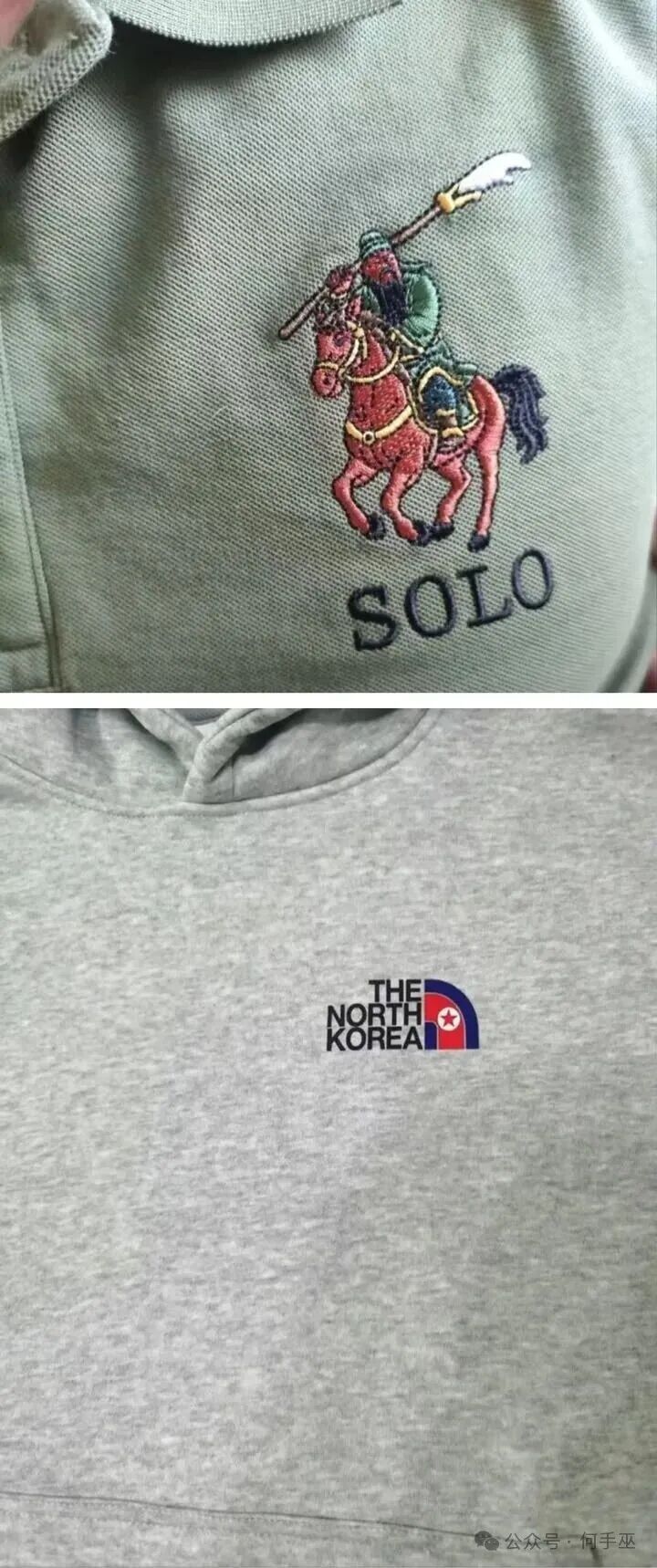 这俩我都想买 