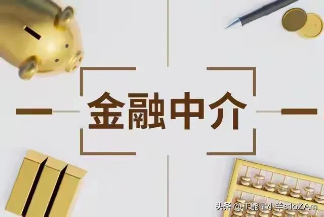 紧急预警：贷款电话说授信100万？小心人财两空！

你接过这样的电话吗？“您好，