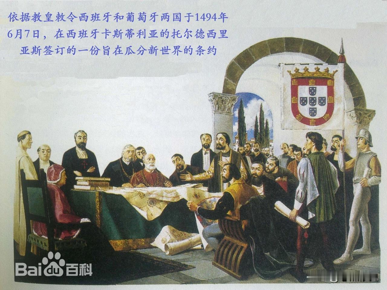 #马尔维纳斯群岛主权#

据央视新闻，中国常驻联合国副代表耿爽18日表示，中方坚