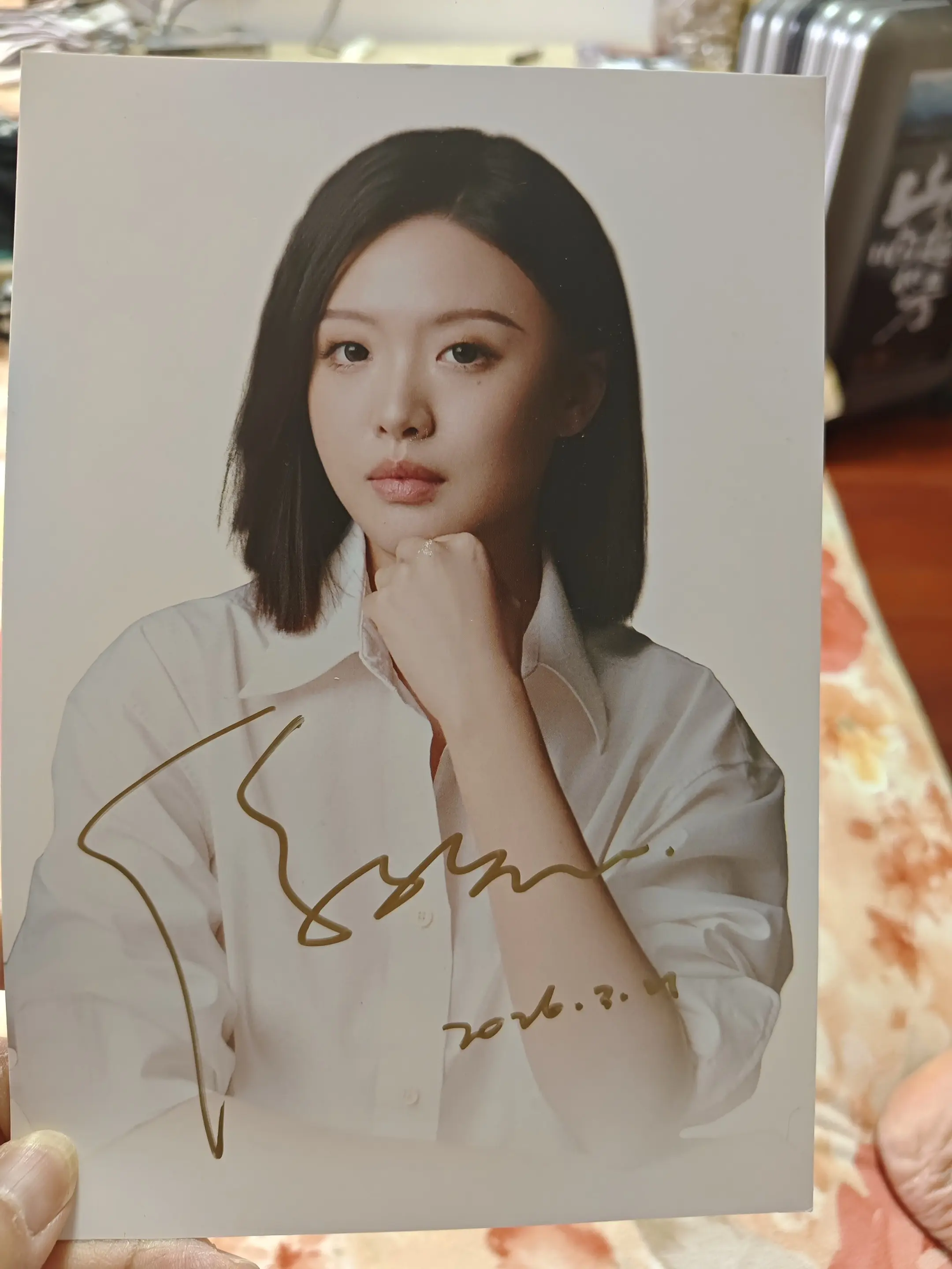 谢谢徐子尧老师，感谢啊呀啦嗦