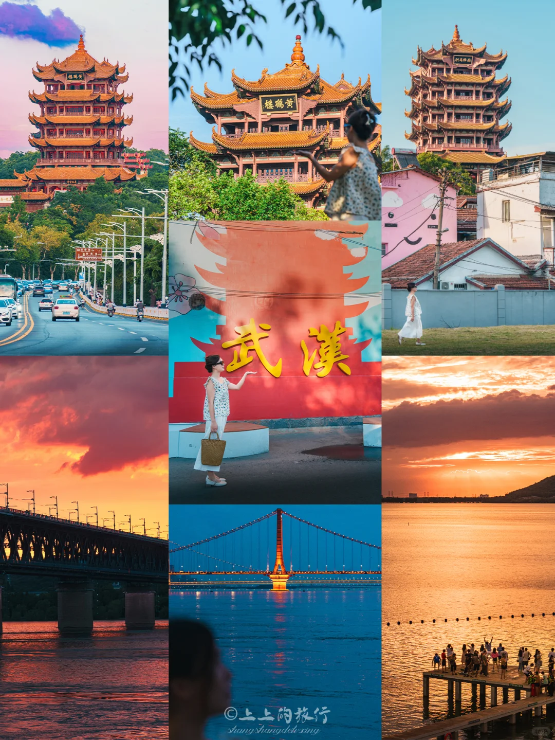 8月的武汉不适合旅游，但真的很美……