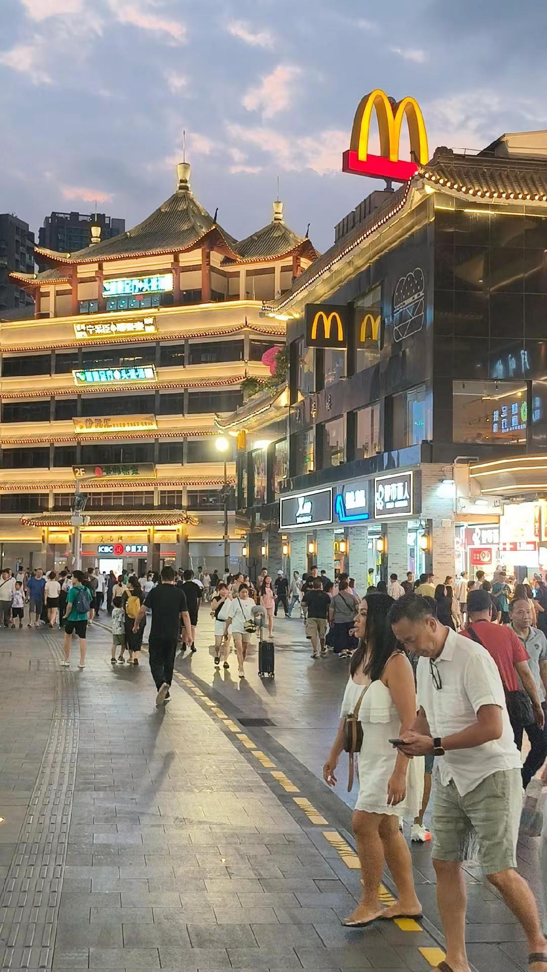 深圳是国际一线科技前沿城市，中国改革开放的窗口，国家计划单列市，副省级，中国唯一
