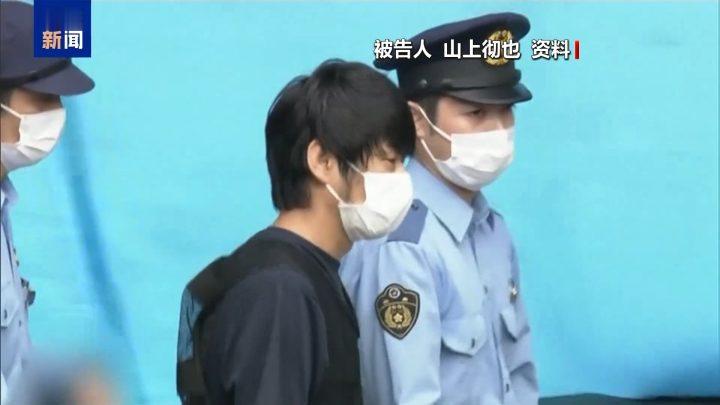 安倍晋三遇刺案，预计下月宣判