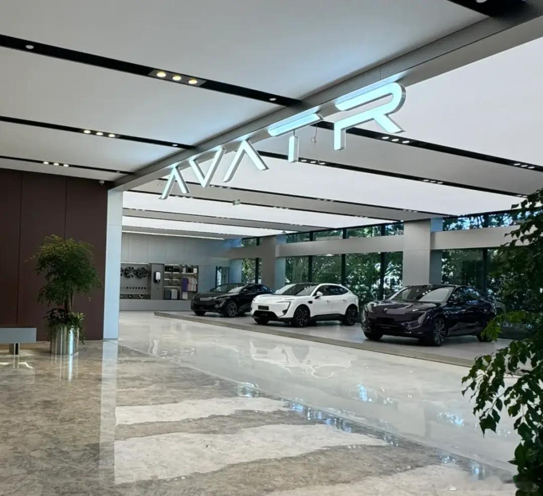 【阿维塔回应重组计划是否影响IPO】在4月22日举办的沟通会上，对于“与深蓝战略