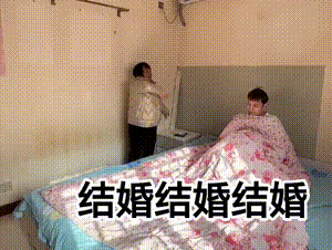 订婚履约中断男子被控强奸订婚后反悔，拒退彩礼，告前未婚夫强奸。强奸没有立案，彩礼