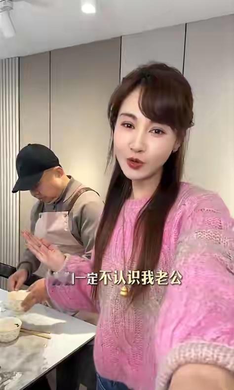 谁能想到“江玉燕”杨雪藏了老公17年！2026年她突然官宣，老公赵海看着普通，却