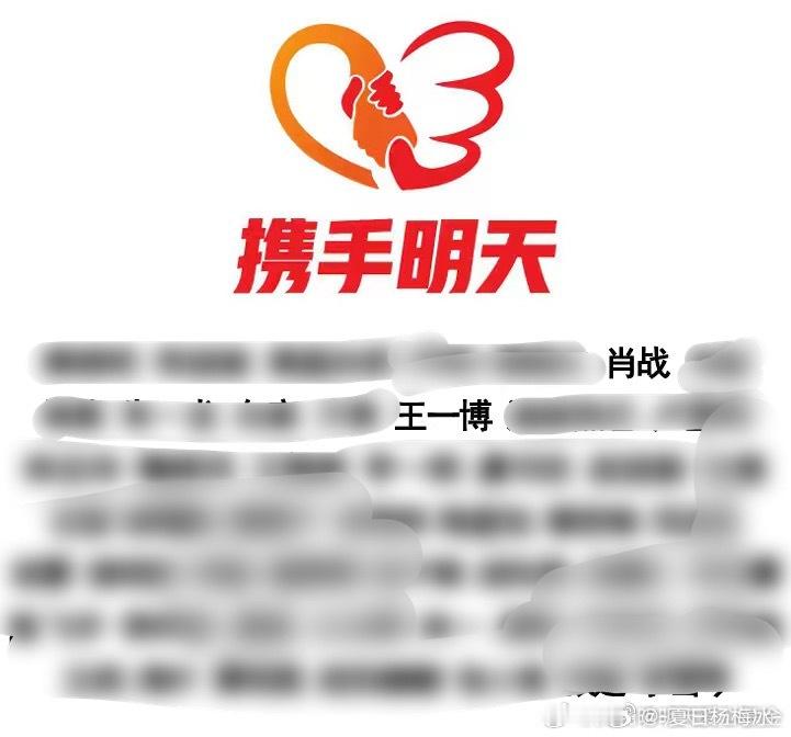 薄儿蘸儿我保证你们是天使 ​​​