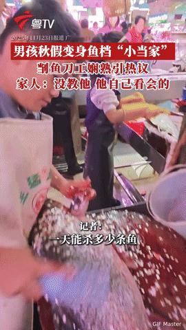 农贸市场的“ 农贸市场的“杀鱼小当家”：这双手，把成长煮进了烟火里
 
广东佛山