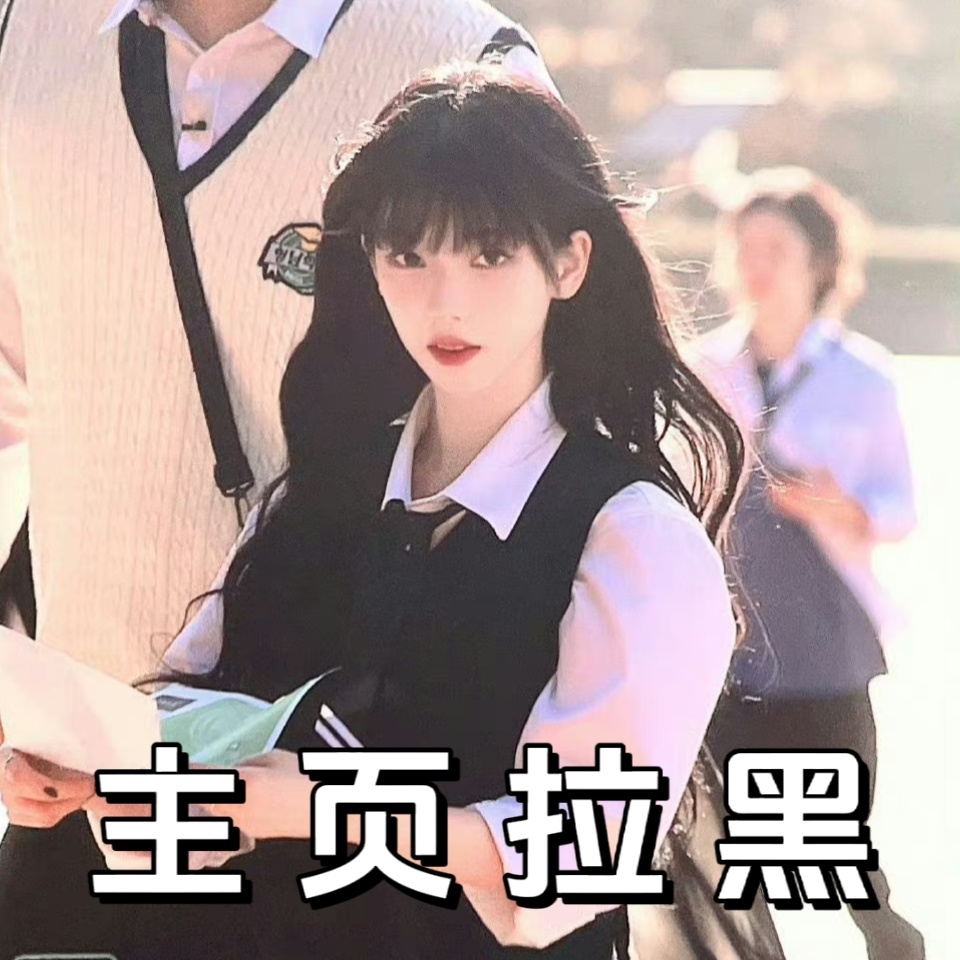 #柳智敏[超话]#｜#柳智敏kloud代言人# 【带粉籍发表不当发言】
