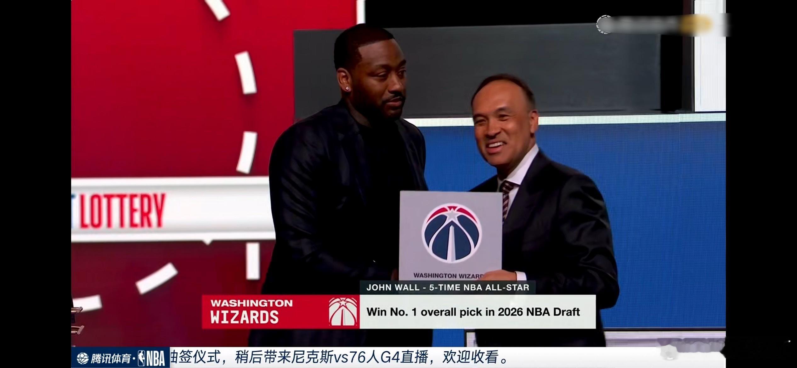 MFFL 奇才获得2026年状元签。在赛季中我牛与奇才做了大交易。骑士1比2活塞