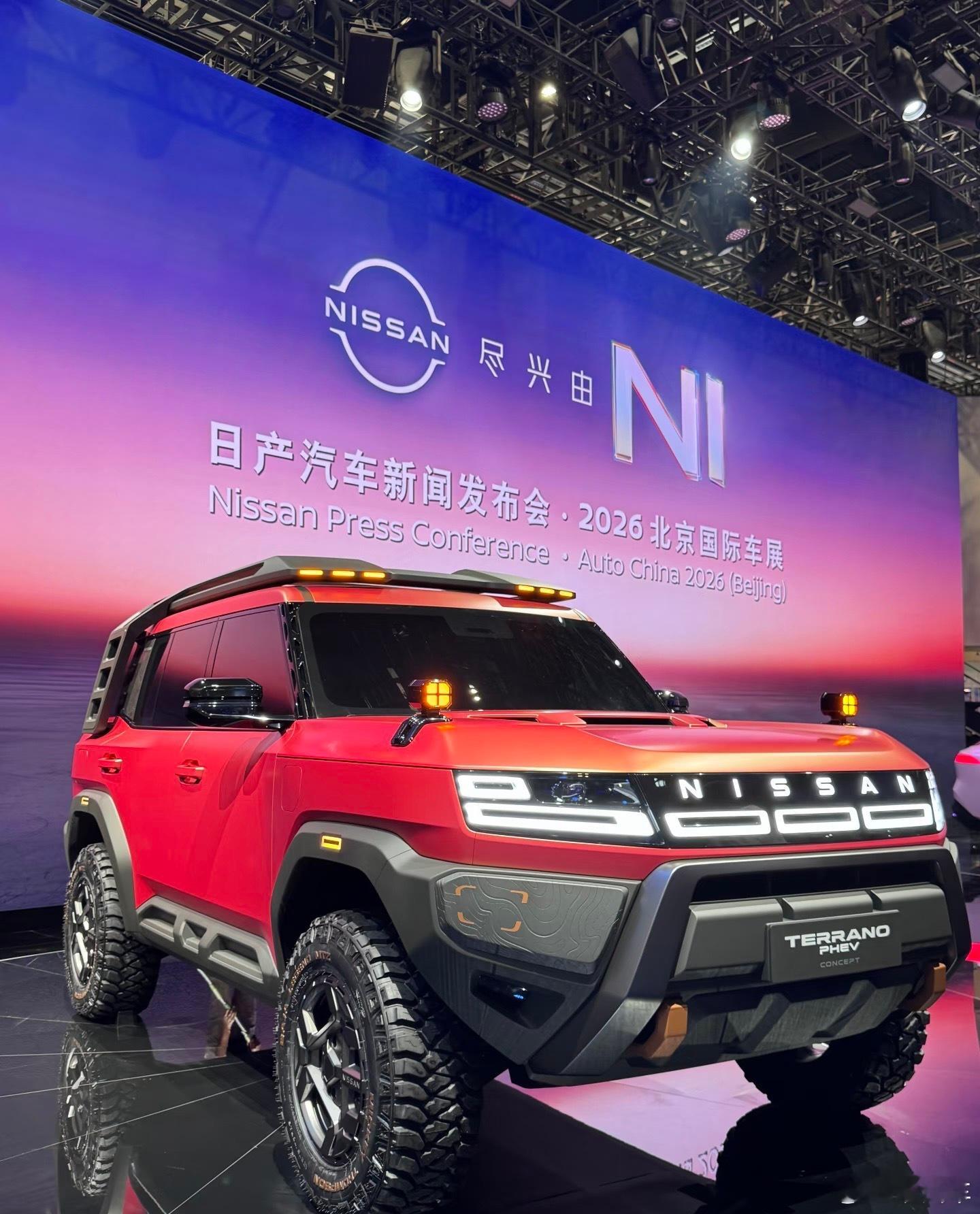 让AI做了个量产版估计也就这样了新能源汽车新能源汽车