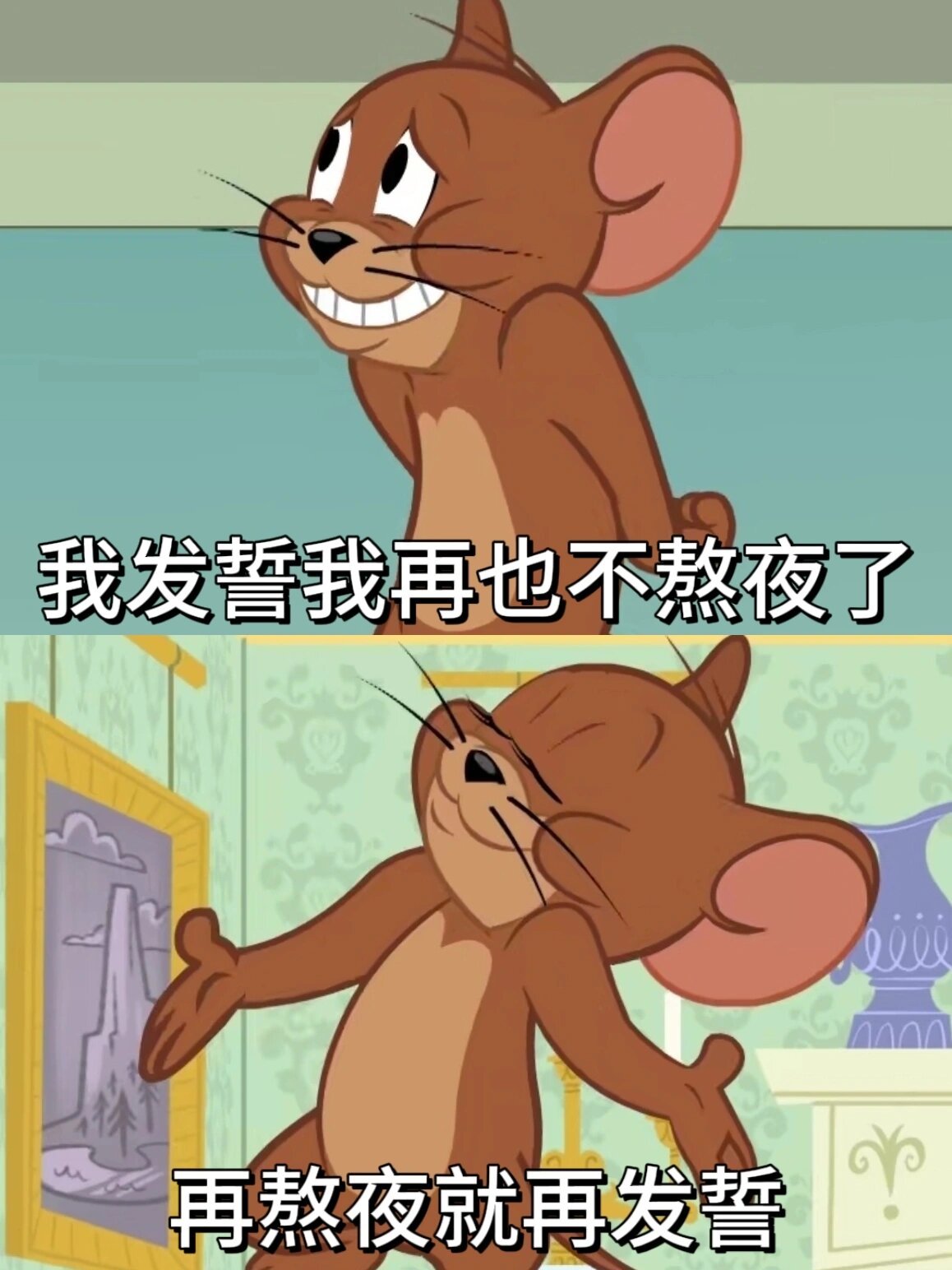 规律的作息固然健康，但玩命的熬夜实在精彩[awsl][awsl]#春日cityh