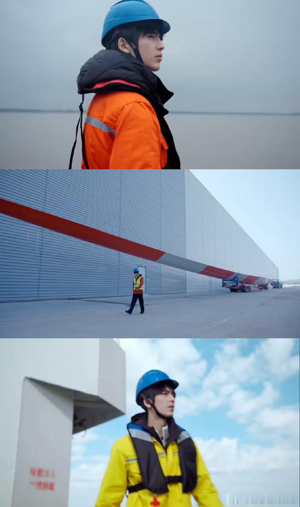 张凌赫凌探未来定档张凌赫凌探未来先导预告片凌探未来素颜工装造型也太绝了，新角色氛