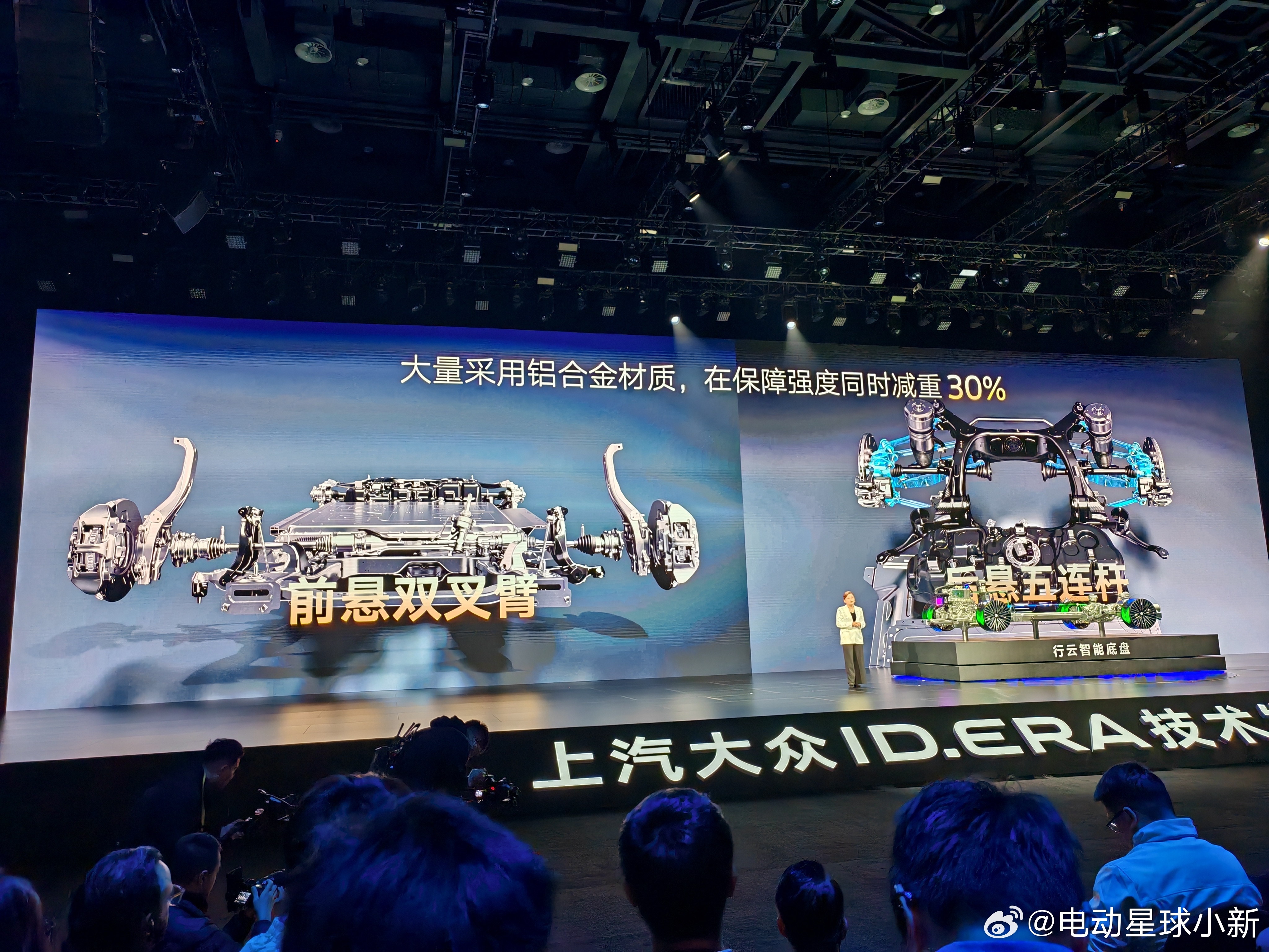 在这个 9 系增程 SUV 遍地跑的市场，人们对大众 ID.ERA 9X 的期待