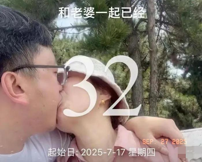 【55岁宿管阿姨与24岁研究生“隐秘恋”曝光：别拿“爱情自由”洗白道德越界】
