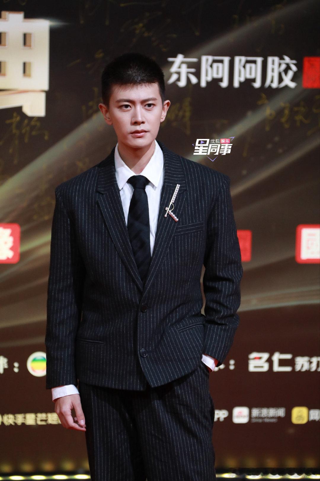 男明星国剧盛典红毯生图任嘉伦、黄明昊、刘宇、余承恩、郭俊辰、陈鑫海、刘萧旭 cr