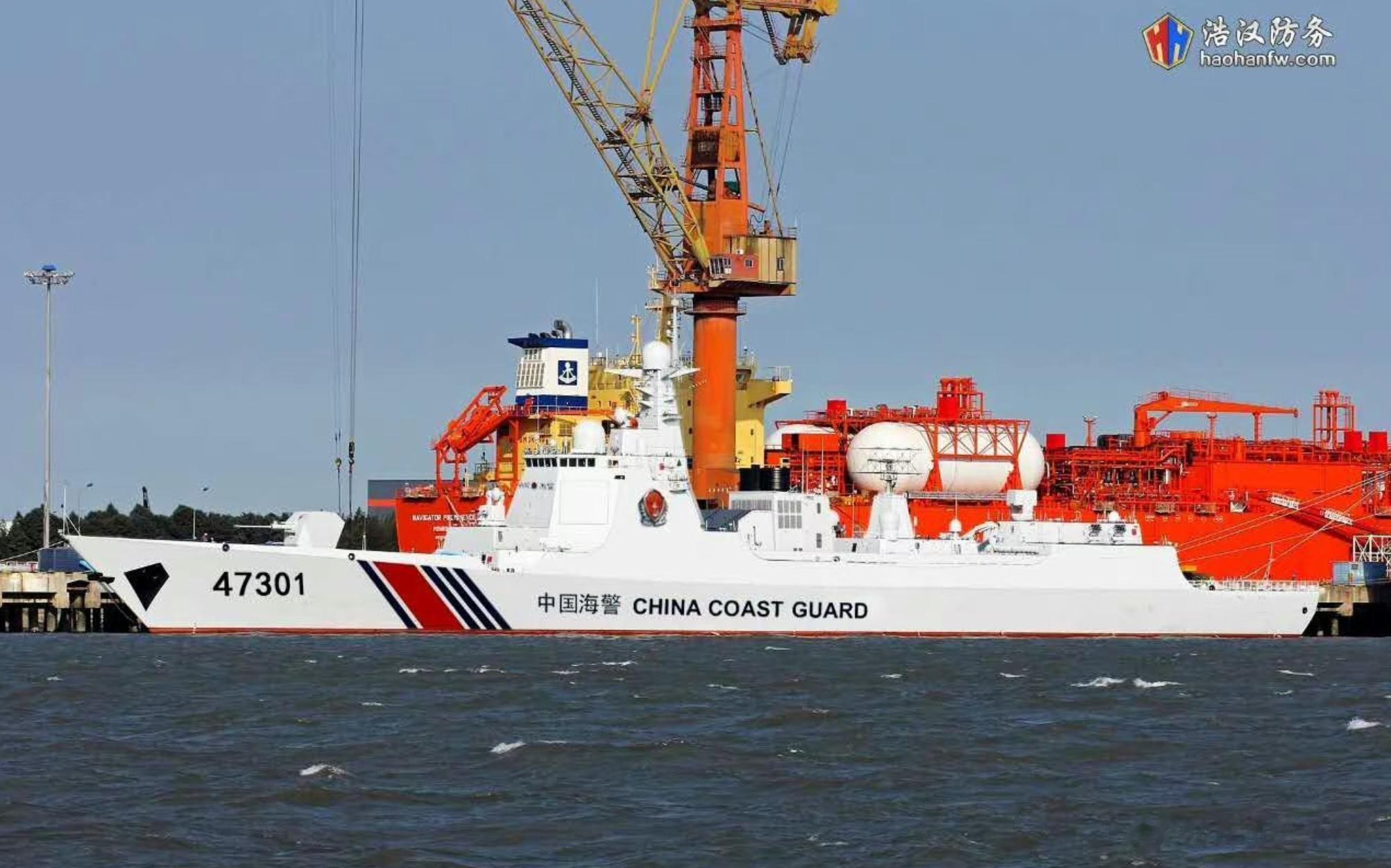 “海警版052D”[污]当然，这图是P出来的，中国海警目前也用不上052D这种大