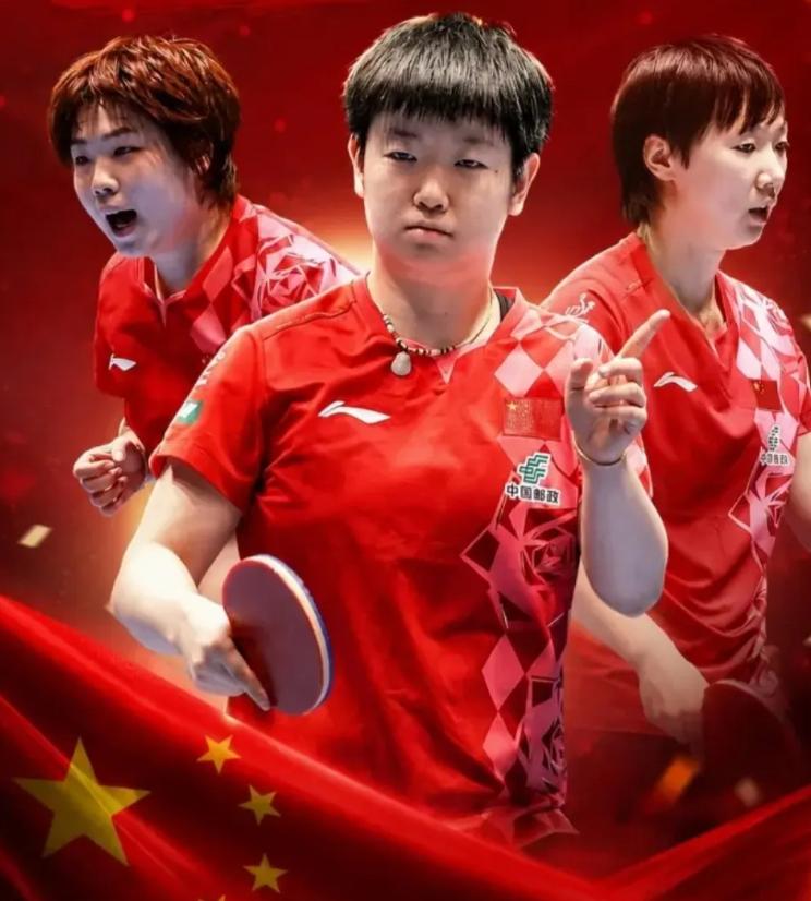 国乒女队 3:2 反胜日本队　世乒赛女团七连冠

这场伦敦世乒赛女团决赛，与其说