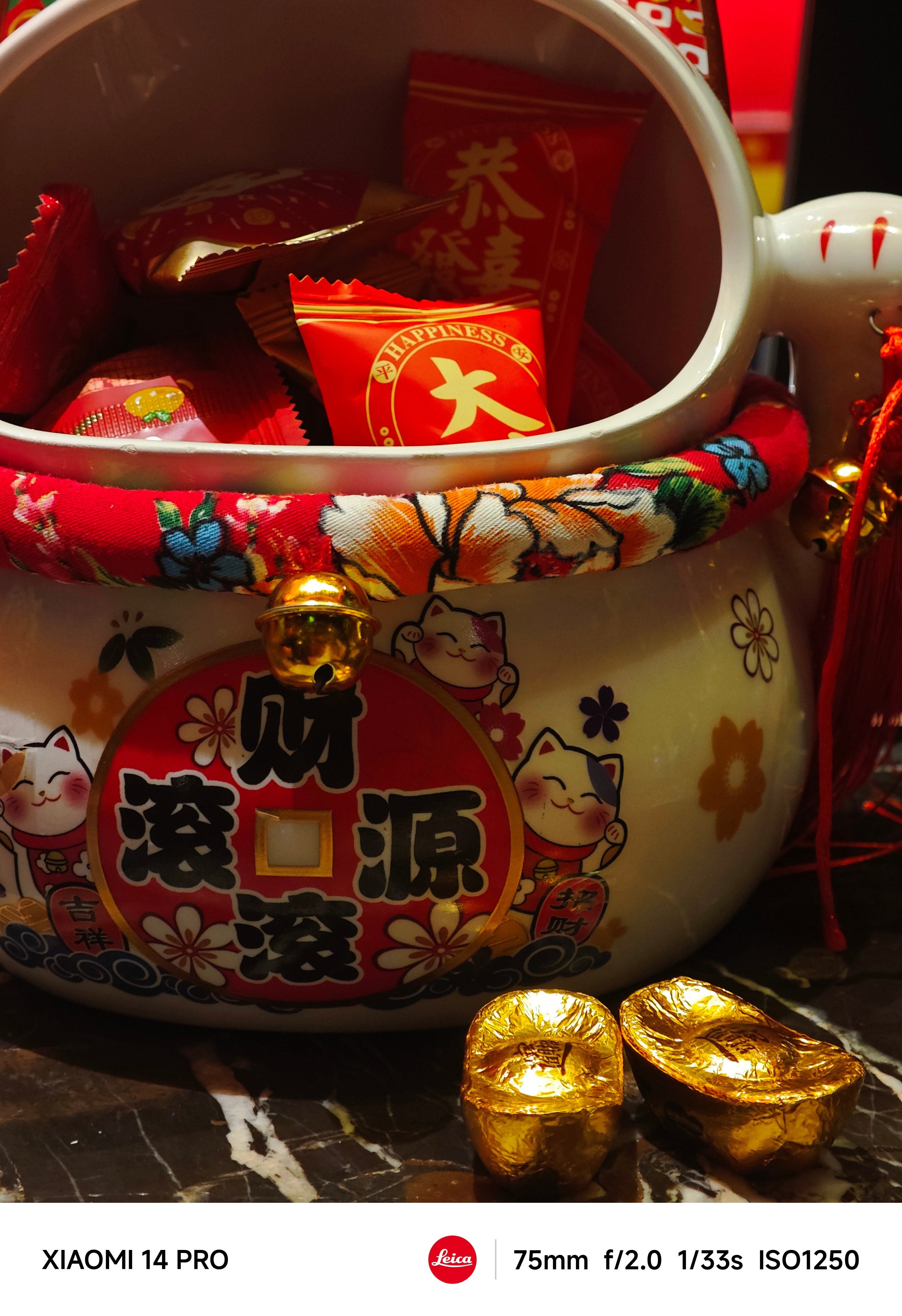 导数据……明天开工了，我得早点去抢老板的红包[馋嘴] ​​​