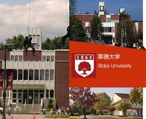 办学21年戛然而止！上海杉达中美合作项目，外方提前终止合作
 
2002年获批开