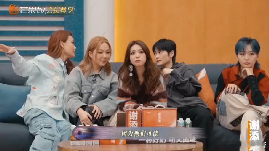 卫兰终于要唱大哥了 这期《声生不息》终于听到卫兰唱自己的歌了，特别是《大哥》，那