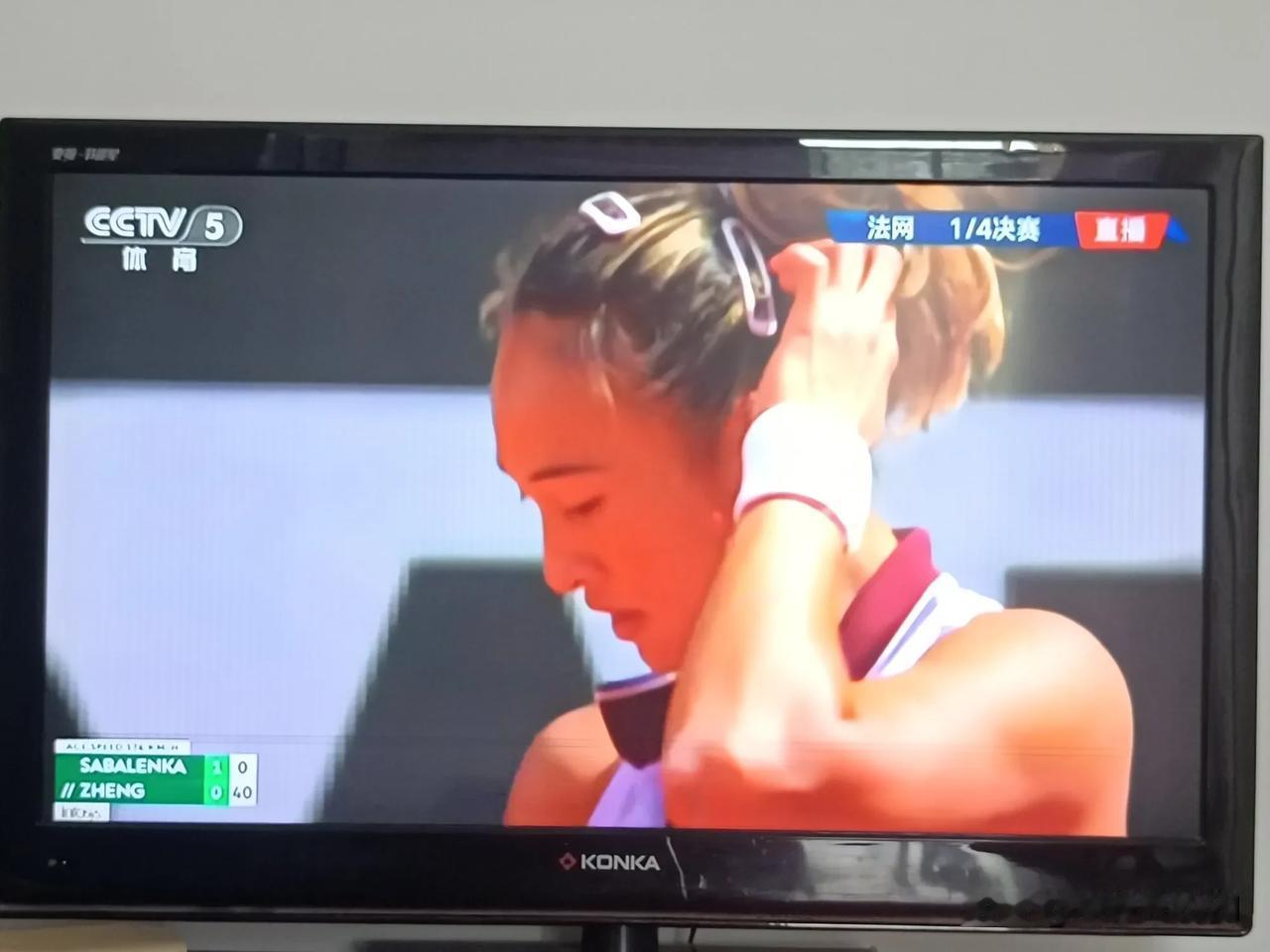 糟糕，萨巴伦卡确实太猛了，郑钦文4：2领先的情况下，结果被萨巴伦卡连保带破最终7