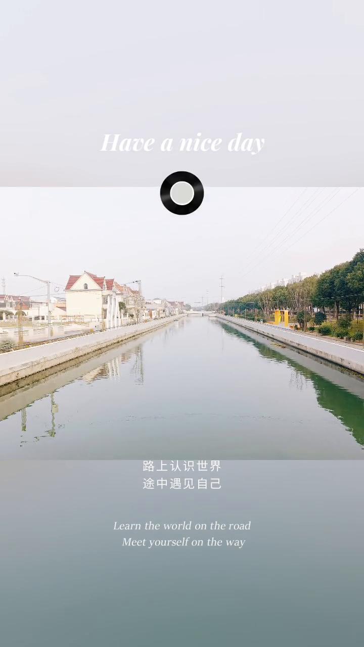 路上认识世界，途中遇见自己。