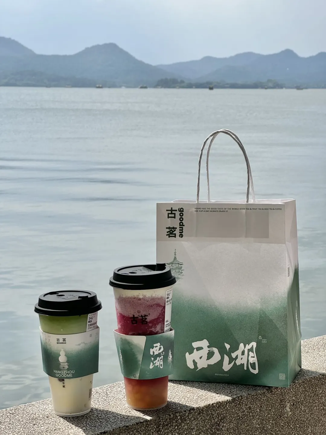 唯一的缺点：西湖边才有。。。