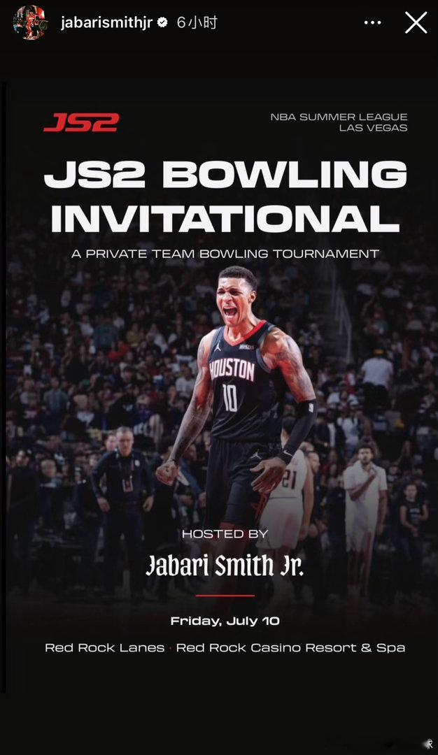 NBA夏季联赛期间，贾巴里·史密斯将在拉斯维加斯主办一场私人球队之间的保龄球盛宴
