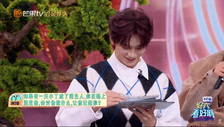 丁程鑫张颜齐后背香callback你好星期六 哇哦！游戏设定成陌生人，张颜齐用闻