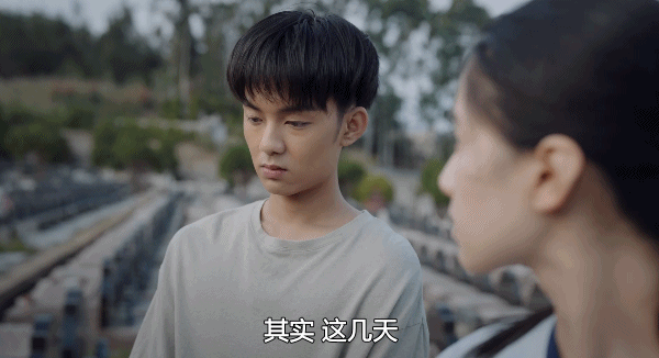 焕羽原来是群像成长文 《焕羽》太懂成长的本质了！它不只聚焦年少的懵懂心事，还关注